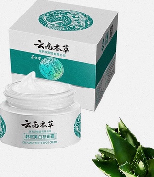 crème pour mélasma